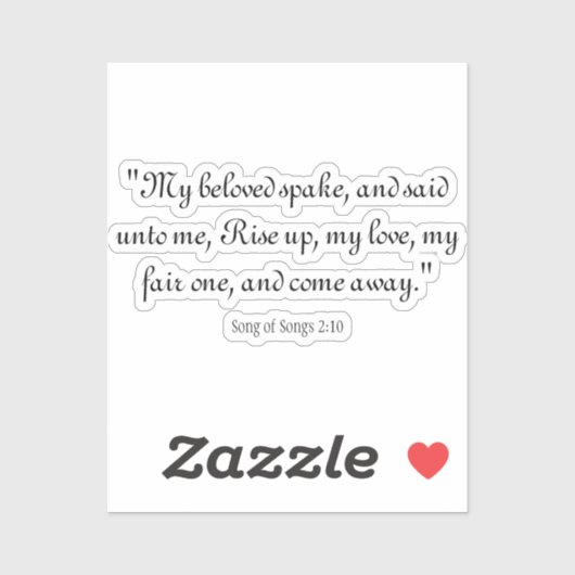 歌の歌2:10 シール (シート)