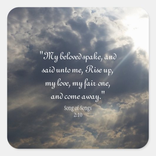 歌の歌2:10 スクエアシール (正面)