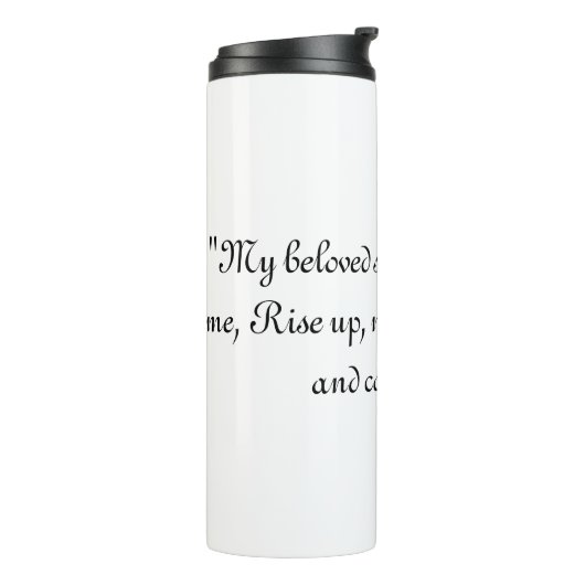 歌の歌2:10 タンブラー (回転左)