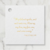 歌の歌2:10 フェイバータグ (正面)