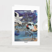 歌の鳥グリーティングカード カード (裏面)