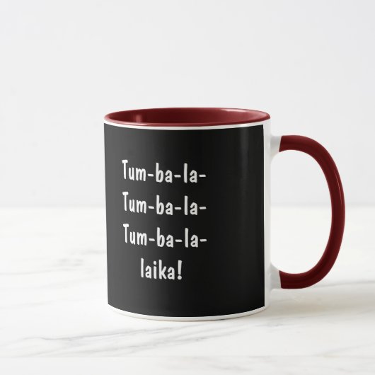 歌はバラライカのコーヒー・マグに注意します マグカップ (右)