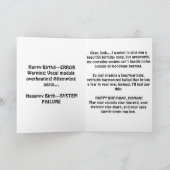 歌声ロボット誕生日故障！ 招待状 (内部)