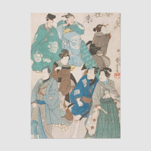 歌川国芳による春の祝賀 薄葉紙 (正面)