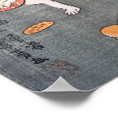 歌川国芳による様々なポーズの四匹の猫 ポスター (角)