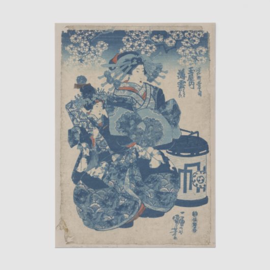 歌川国芳による「玉屋内薄雲」 薄葉紙 (正面)