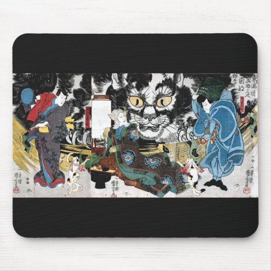 歌川国芳モンスターキャッツ五拾三次之内 岡崎の場 マウスパッ マウスパッド (正面)
