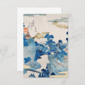 歌川国芳富士の雪景 招待状 (正面/裏面)