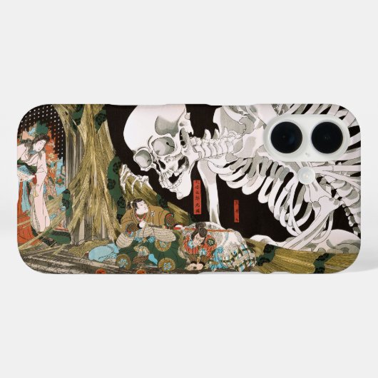 歌川国芳戦士vs.幽霊日本の美術 Case-Mate iPhoneケース (裏面 (横))