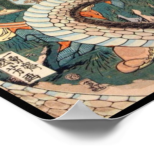 歌川国芳水滸伝の英雄とスネークアートを戦う ポスター (角)