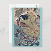 歌川国芳水滸伝の金拍子の英雄 ポストカード (正面/裏面)