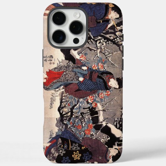 歌川国芳浮世絵木版プリント Case-Mate iPhoneケース (裏面)