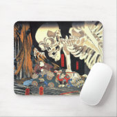 歌川国芳滝夜叉魔女と骸骨 マウスパッド (マウス)