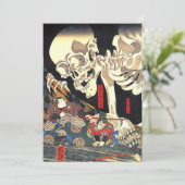 歌川国芳滝夜社魔女と骸骨 招待状 (スタンド正面)