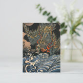 歌川国芳龍2 ポストカード (スタンド正面)