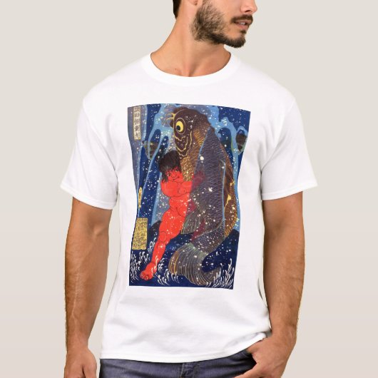 歌川国芳、坂田怪童丸 Tシャツ (正面)