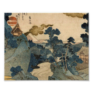 歌川国芳 – 富士夕べ景 フォトプリント