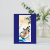 歌川広重おシドリ広重 ポストカード (スタンド正面)