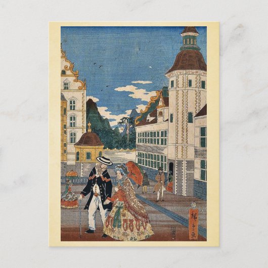 歌川広重によるアメリカの隆盛 ポストカード (正面)