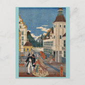 歌川広重によるアメリカの隆盛 ポストカード (正面)