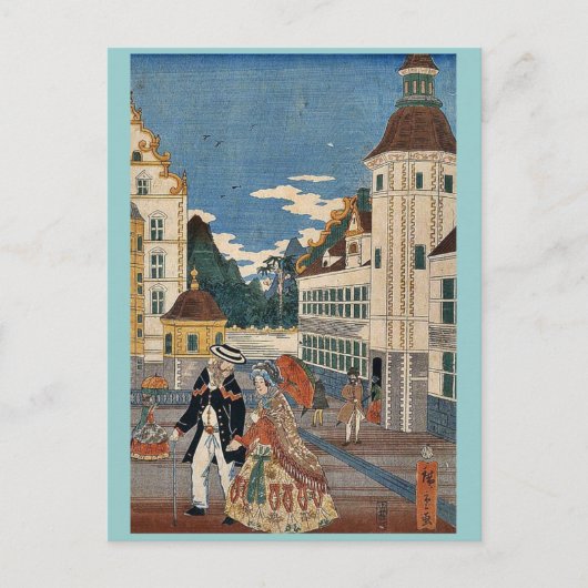 歌川広重によるアメリカの隆盛 ポストカード (正面)