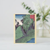 歌川広重の善光寺への道 ポストカード (スタンド正面)