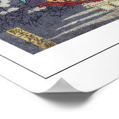 歌川広重アートポスター#125 ポスター (角)