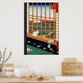 歌川広重ポスター:浅草田 ポスター (キッチン)