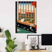 歌川広重ポスター:浅草田 ポスター (ホームオフィス)