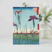 歌川広重堀切菖蒲園 サンキューカード (スタンド正面)