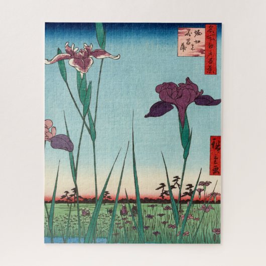 歌川広重堀切菖蒲園 ジグソーパズル (縦)