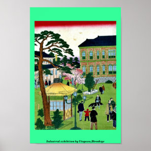 歌川広重工業展 ポスター