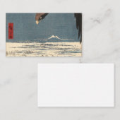 歌川広重日本の樹林ワシ 名刺 (正面/裏面)