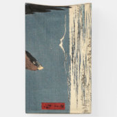 歌川広重日本の樹林ワシ 横断幕 (縦)