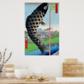 歌川広重水戸橋と駿河丘 ポスター (キッチン)