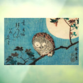 歌川広重 – フクロウのカエデの枝 ウィンドウサイン (シート3)