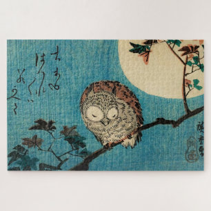 歌川広重 – フクロウのカエデの枝 ジグソーパズル