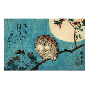 歌川広重 – フクロウのカエデの枝 フォトプリント           