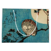 歌川広重 – フクロウのカエデの枝 ラージペーパーバッグ (裏面)