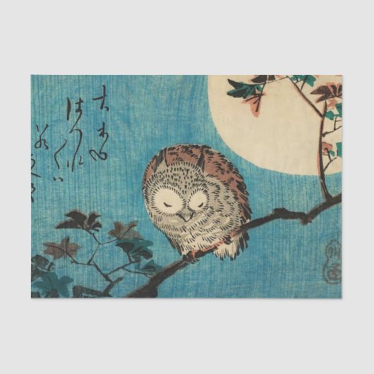 歌川広重 – フクロウのカエデの枝 薄葉紙 (正面)
