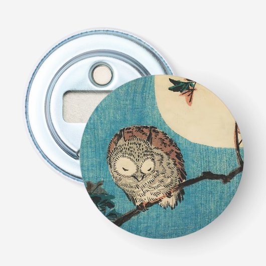 歌川広重 - マガモの松の枝 栓抜き (正面)