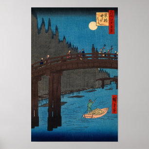歌川広重 - 京都の橋の月夜 ポスター