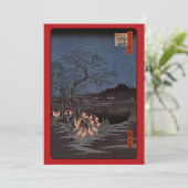 歌川広重 – 大晦日の炎 サンキューカード (スタンド正面)