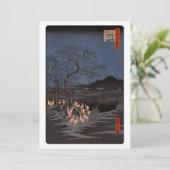 歌川広重 – 大晦日の炎 サンキューカード (スタンド正面)