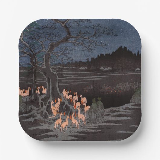 歌川広重 – 大晦日の炎 ペーパープレート (正面)