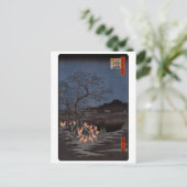 歌川広重 – 大晦日の炎 ポストカード (スタンド正面)