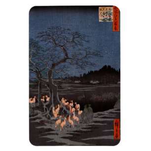 歌川広重 – 大晦日の炎 マグネット