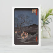 歌川広重 – 大晦日の炎 招待状 (スタンド正面)