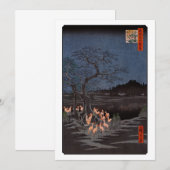 歌川広重 – 大晦日の炎 招待状 (正面/裏面)