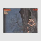 歌川広重 – 大晦日の炎 薄葉紙 (正面)